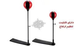 ست کیک بوکسینگ - فروشگاه اینترنتی دهکده استور