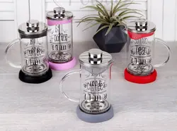 فرنچ پرس لاتین مدل C88 کد ۴۲۲۱۰۰۱