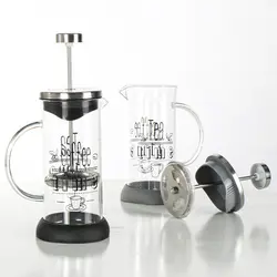 فرنچ پرس لاتین مدل C88 کد ۴۲۲۱۰۰۱