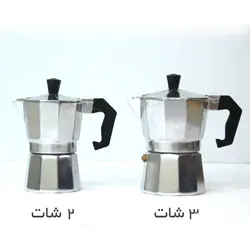 موکاپات ساده آلومینیومی ۳۲۱۰۰۱