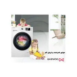ماشین لباسشویی دوو مدل DWK-8540