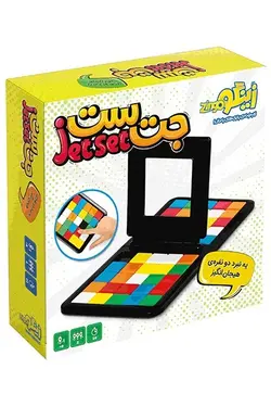 جت ست | کتاب های کمک درسی و کنکور