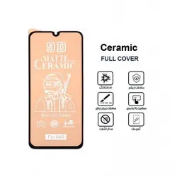 گلس سرامیکی مات (نشکن) برای آیفون – iphone 7 / 8 plus