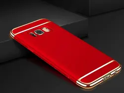 قاب جویروم برای گوشی سامسونگ S8