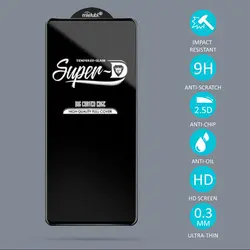 گلس SUPER D برای سامسونگ A71