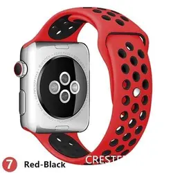 بند اپل واچ مدل Nike