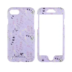 قاب کوتیس (360 درجه) طرح زمینه یاسی مزرعه برای آیفون – iphone 5 / 5s / se 2016