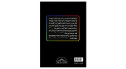 کتاب رنگ آمیزی بزرگسالان-1-دلفین ها