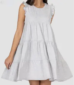 پیراهن چیندار هاله