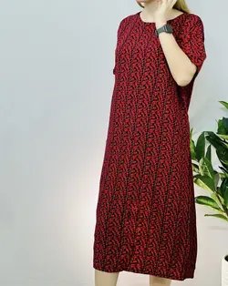 پیراهن مدل آیریک