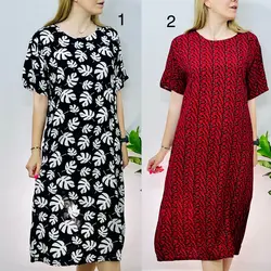 پیراهن مدل آیریک