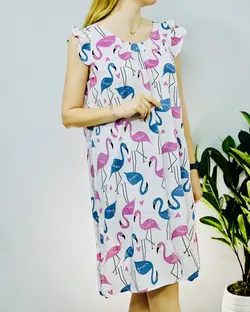 پیراهن چیندار ترانه