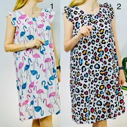 پیراهن چیندار ترانه