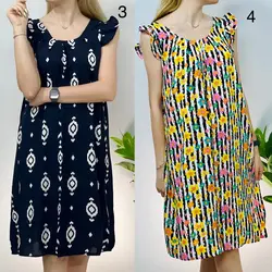 پیراهن چیندار ترانه