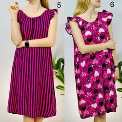 پیراهن چیندار ترانه