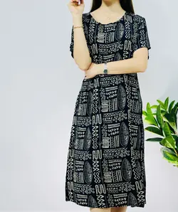 پیراهن نخی گلوریا