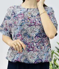 بلوز نخی دریا