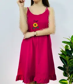 پیراهن افتابگردون