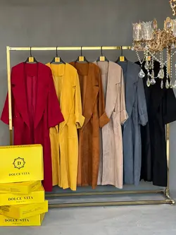 مانتو مخمل كبريتي