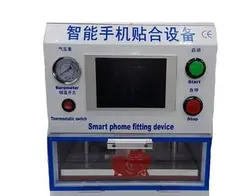 LAMINATING ZW – دستگاه تعویض گلس - دنیای تعمیر