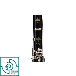 ساز کلارینت بوفت Prodige