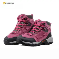 کفش کوهنوردی هومتو HOMTTO مدل: 230270B زنانه