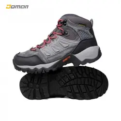 کفش کوهنوردی هومتو HOMTTO مدل: 230270B زنانه