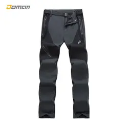 شلوار کوهنوردی و طبیعت گردی ترکینگ؛ با مارک میلت MILLET غیر اصلی  دل: شلوار ترکینگ مردانه سه فصل کد: MIV5033