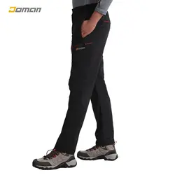 شلوار ترکینگ دومان DOMAN ایران مدل: اوبا استرچ کش سان / OBA STRETCH مردانه سه فصل