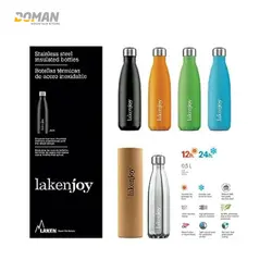 فلاسک کوهنوردی گرم و سرد لیکن LAKEN اسپانیا مدل: لیکن ترمو باتل جوی 500 میل بطری کد: J50 LAKEN Thermo Bottle Joy 500ml Art.Nr J50