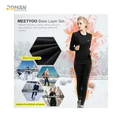 بیس لایر (لایه اول) کوهنوردی؛ متیو رانینگ MEETYOO RUNNING مدل: ست بیس لایر گرم تو کرک الترا لایت اسپرت زنانه و مردانه MEETYOO THERMAL UNDER WEAR SET ULTRA BASE LAYER