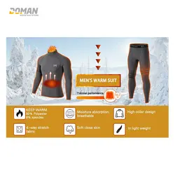 بیس لایر (لایه اول) کوهنوردی؛ متیو رانینگ MEETYOO RUNNING مدل: ست بیس لایر گرم تو کرک الترا لایت اسپرت زنانه و مردانه MEETYOO THERMAL UNDER WEAR SET ULTRA BASE LAYER