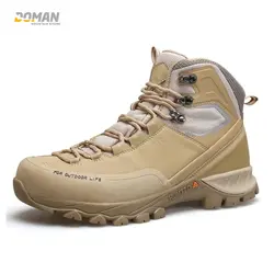 کفش کوهنوردی هومتو HOMTTO مدل: 240783A مردانه