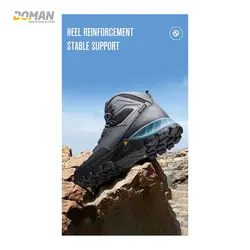 کفش کوهنوردی هومتو HOMTTO مدل: 240783A مردانه