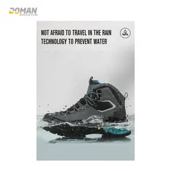 کفش کوهنوردی هومتو HOMTTO مدل: 240783A مردانه