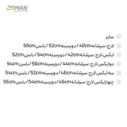 کاپشن کوهنوردی الیاف لایت با مارک سالامون SALOMON غیر اصلی مدل: الیاف لایت مردانه کد: 7857