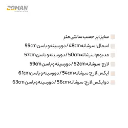 کاپشن پر کوهنوردی قایا GAYA مدل: کت پر قایا سنگین مدل: دالغا DALGA کد: G0100 GAYA DOWN JACKET DALGA G0100