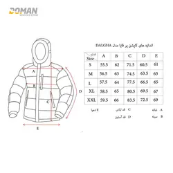کاپشن پر کوهنوردی قایا GAYA مدل: کت پر قایا سنگین مدل: دالغا DALGA کد: G0100 GAYA DOWN JACKET DALGA G0100