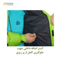 کاپشن پر کوهنوردی قایا GAYA مدل: کت پر قایا سنگین مدل: دالغا DALGA کد: G0100 GAYA DOWN JACKET DALGA G0100
