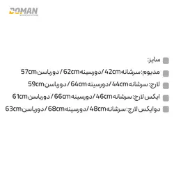 کاپشن کوهنوردی پلار قایا GAYA   مدل: کاپشن پلار قایا مدل آتا ATA کد: G0104