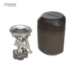 سرشعله؛ چراغ خوراک پزی کوهنوردی؛ فایر مپل FireMapleمدل: بوز BUZZ Buzz Portable Backpacking Stove