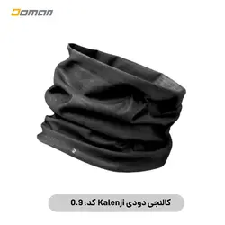 دستمال سر ( اسکارف ) کوهنوردی و طبیعت گردی کچوا دیکتلون Quchua Decathlon فرانسه | فروشگاه کوهنوردی دومان