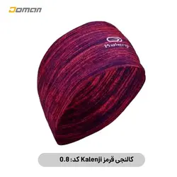 دستمال سر ( اسکارف ) کوهنوردی و طبیعت گردی کچوا دیکتلون Quchua Decathlon فرانسه | فروشگاه کوهنوردی دومان