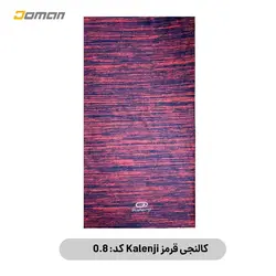 دستمال سر ( اسکارف ) کوهنوردی و طبیعت گردی کچوا دیکتلون Quchua Decathlon فرانسه | فروشگاه کوهنوردی دومان