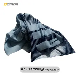 دستمال سر ( اسکارف ) کوهنوردی و طبیعت گردی کچوا دیکتلون Quchua Decathlon فرانسه | فروشگاه کوهنوردی دومان