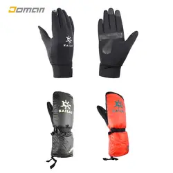 دستکش ارتفاع کوهنوردی کایلاس KAILAS مدل ماکالو KM140003 کد MAKALU مردانه | فروشگاه کوهنوردی دومان