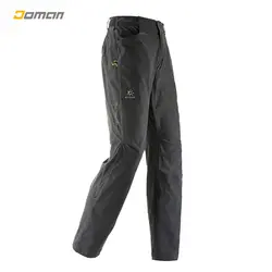 شلوار کوهنوردی و طبیعت گردی ترکینگ؛ کایلاس kailas مدل: کد: KG510220