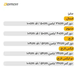 شلوار کوهنوردی و طبیعت گردی ترکینگ؛ کایلاس kailas مدل: کد: KG510220