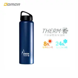 فلاسک کوهنوردی گرم و سرد لیکن LAKEN اسپانیا|مدل: ترمو باتل یک لیتری کد: TA10