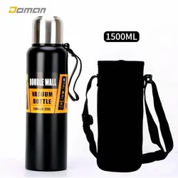 فلاسک کوهنوردی و سفر گرم و سرد استیل وکیوم فلاسک Vacuum Flask مدل دوبل وال وکیوم باتل 1.5 لیتری DOUBLE WALL VACUUM BOTTLE 1.5L | فروشگاه کوهنوردی دومان
